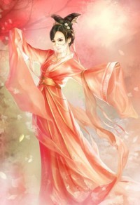 第二时