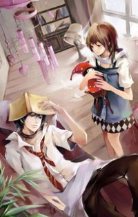 猛鬼修仙